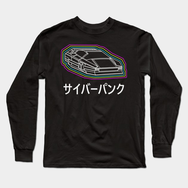 Cyberpunk Car Long Sleeve T-Shirt by RoanVerwerft